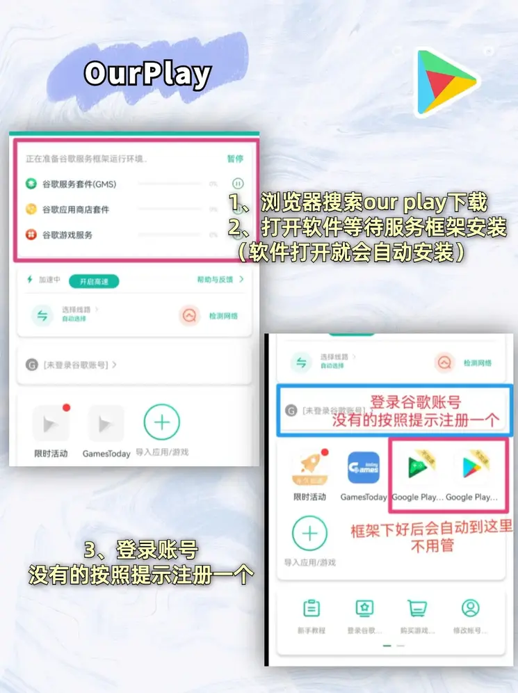 ABG欧博体育登陆网址截图1